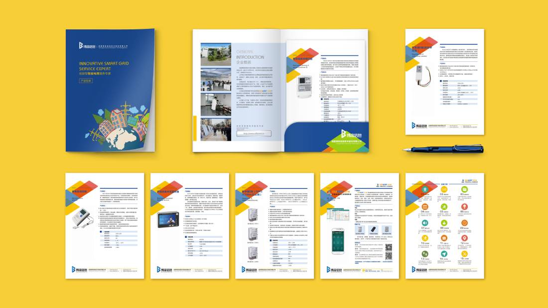 绥阳县画册设计谈品牌建设