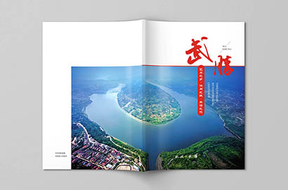 绥阳县画册设计公司以全流程服务，为品牌画册保驾护航
